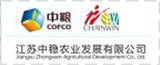 中穩的logo
