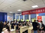 企業宣傳圖片