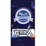 淮安清江浦區華穎藝術培訓中心